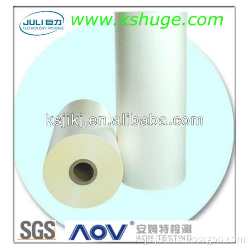 16mic with EVA Preglued PET Thermal Lamination Film
